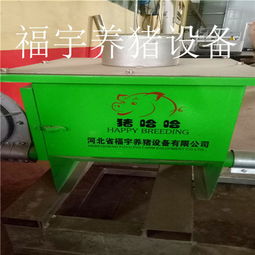 智能化養(yǎng)豬設(shè)備在汽車(chē)裝飾用品銷(xiāo)售中的借鑒作用